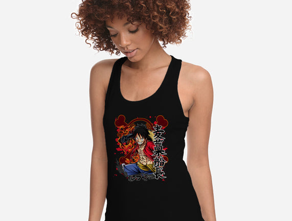 Monkey D Luffy