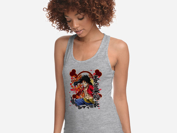 Monkey D Luffy