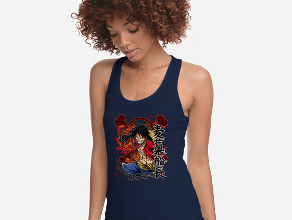Monkey D Luffy