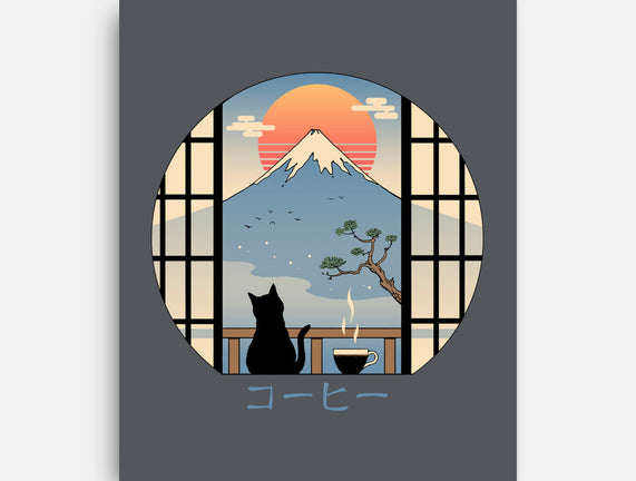 Coffee Cat In Mt. Fuji