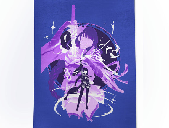 Plane Of Euthymia Raiden