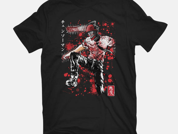 ChainsawMan Sumi-E