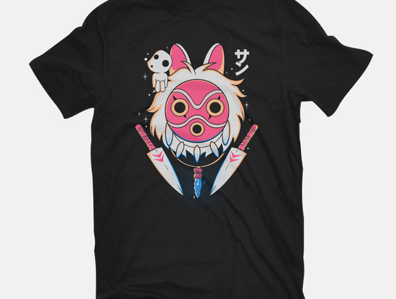 Fight Mask