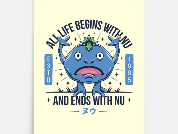 Ends With Nu