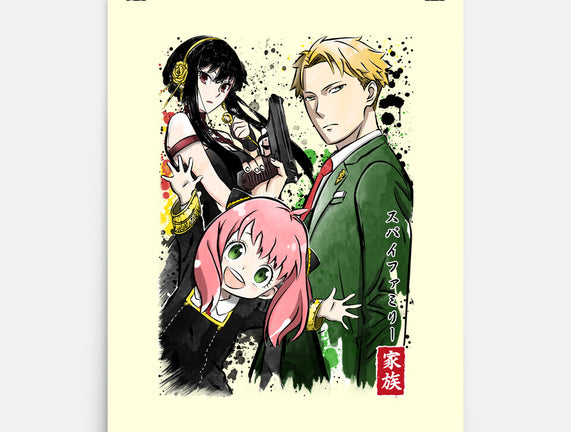 Forger Family
