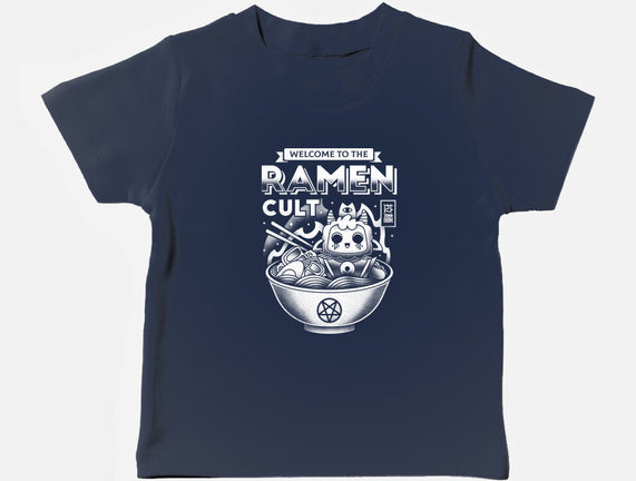 Lamb Ramen Cult