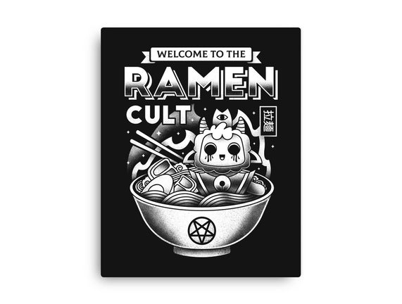 Lamb Ramen Cult