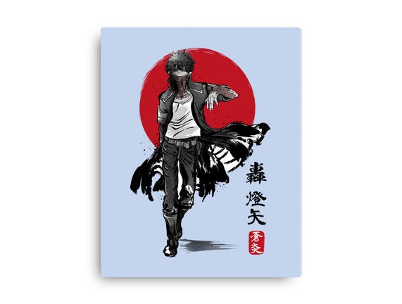 Dabi Sumi-E