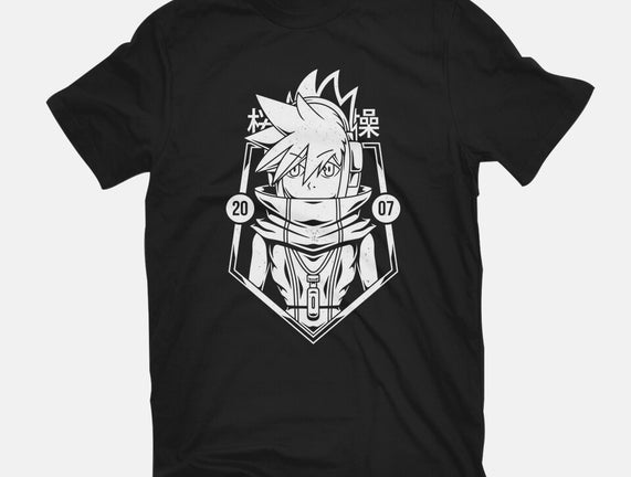 Neku