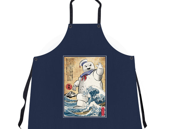 Marshmallow Man In Japan