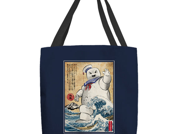 Marshmallow Man In Japan