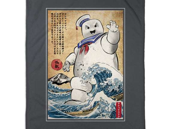 Marshmallow Man In Japan