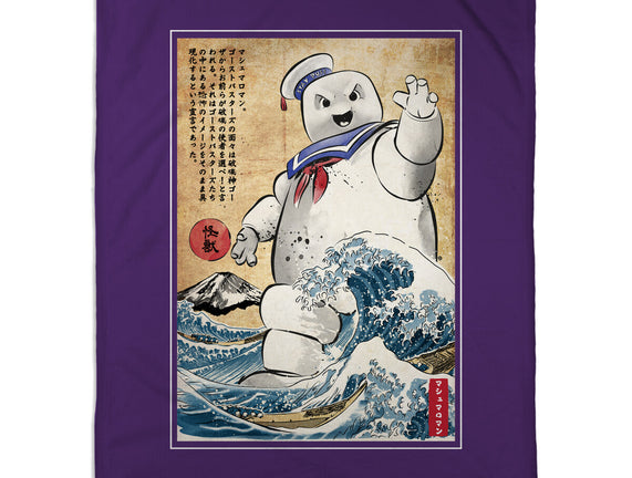 Marshmallow Man In Japan