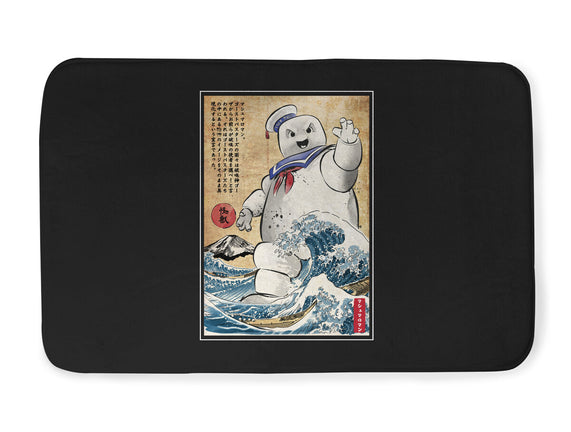 Marshmallow Man In Japan