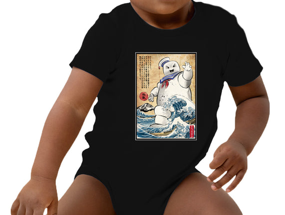 Marshmallow Man In Japan