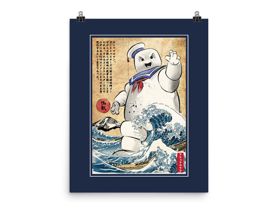 Marshmallow Man In Japan