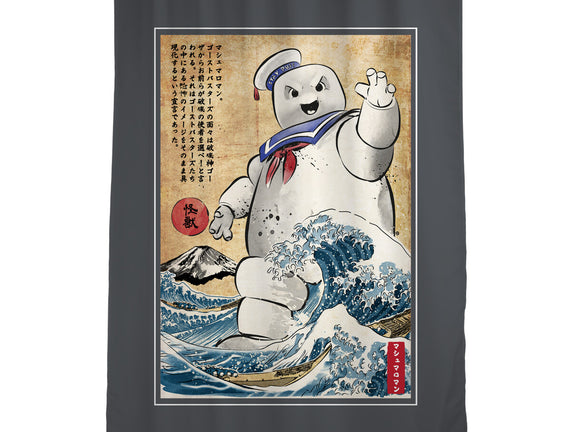Marshmallow Man In Japan