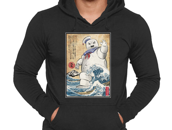 Marshmallow Man In Japan