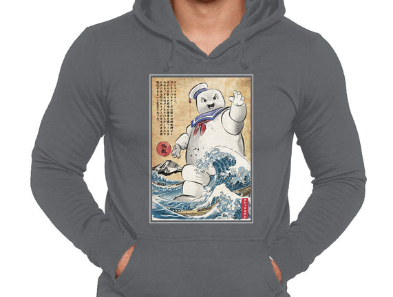 Marshmallow Man In Japan