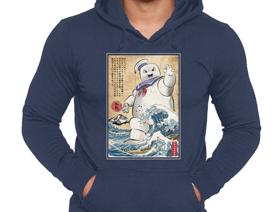 Marshmallow Man In Japan
