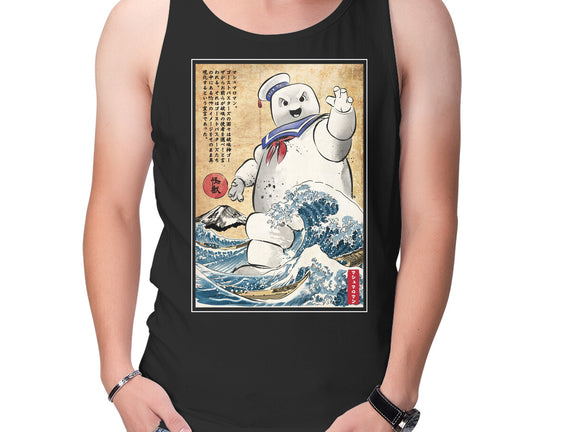 Marshmallow Man In Japan