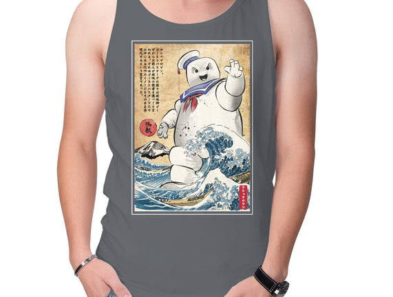 Marshmallow Man In Japan