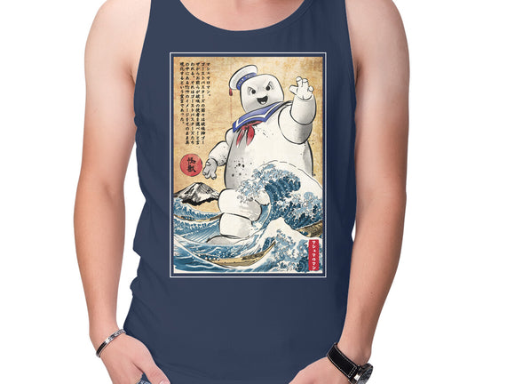 Marshmallow Man In Japan