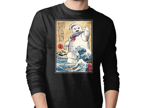 Marshmallow Man In Japan