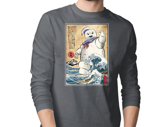 Marshmallow Man In Japan
