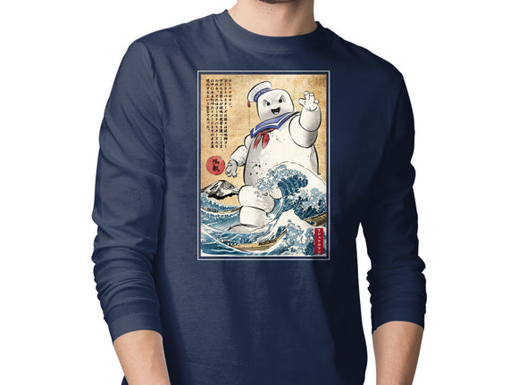 Marshmallow Man In Japan