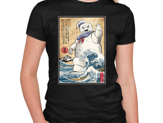 Marshmallow Man In Japan