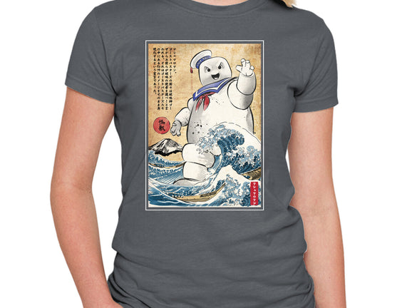 Marshmallow Man In Japan