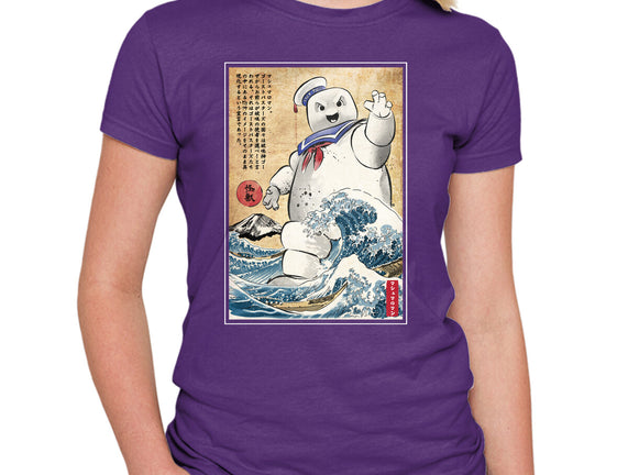 Marshmallow Man In Japan