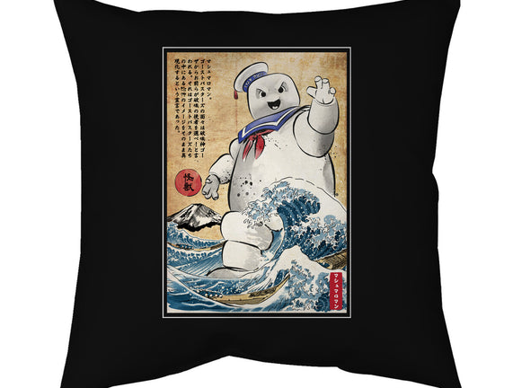 Marshmallow Man In Japan