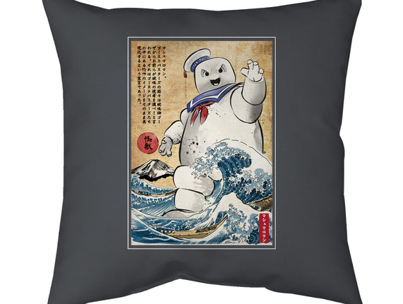 Marshmallow Man In Japan