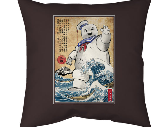 Marshmallow Man In Japan