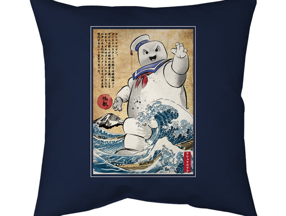 Marshmallow Man In Japan
