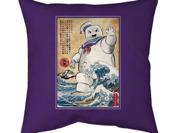 Marshmallow Man In Japan