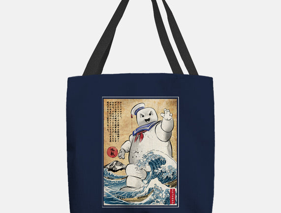 Marshmallow Man In Japan