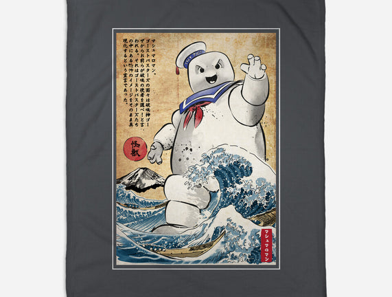 Marshmallow Man In Japan