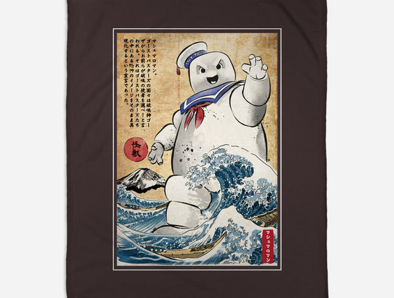 Marshmallow Man In Japan