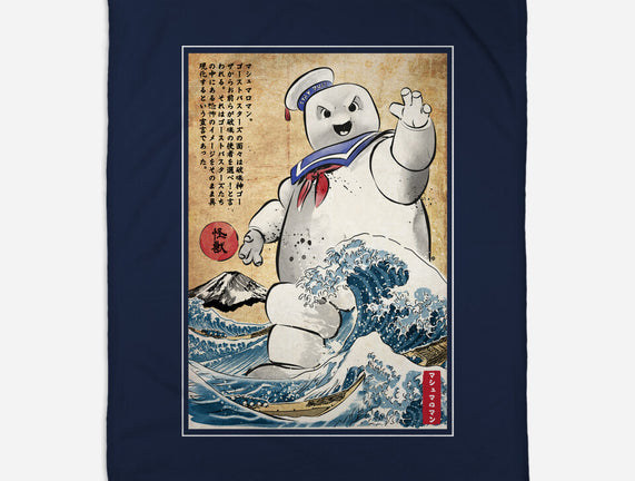 Marshmallow Man In Japan