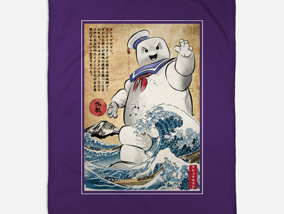 Marshmallow Man In Japan