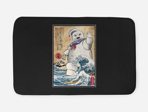 Marshmallow Man In Japan