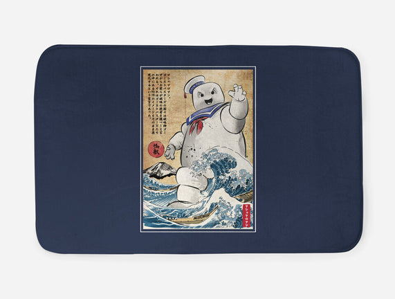 Marshmallow Man In Japan