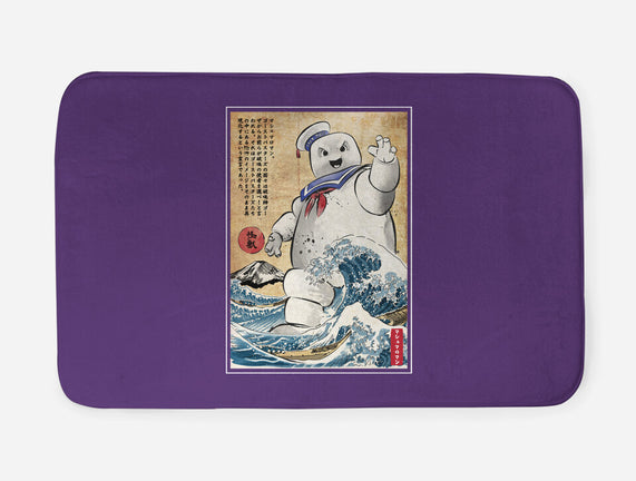 Marshmallow Man In Japan