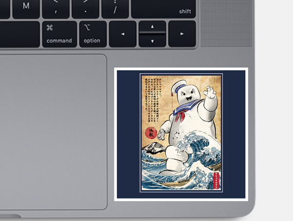Marshmallow Man In Japan