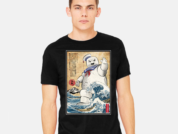 Marshmallow Man In Japan