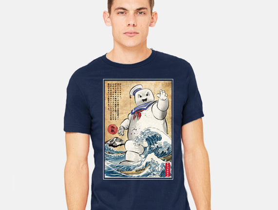 Marshmallow Man In Japan