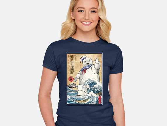 Marshmallow Man In Japan